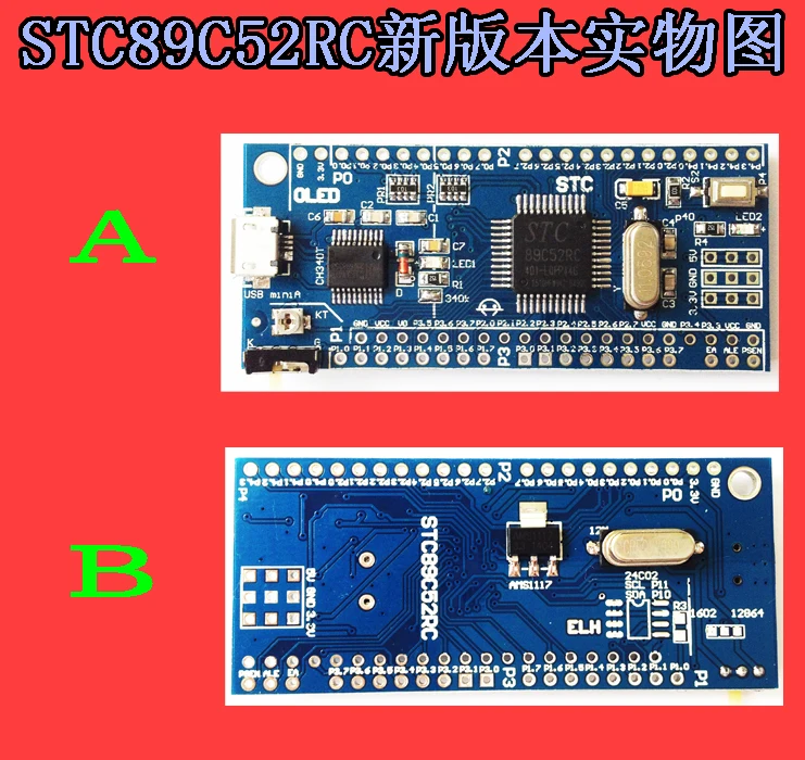 51 MCU Минимальная Системы доска STC89C52RC STC51 STC89 развитию C51 Системы доска