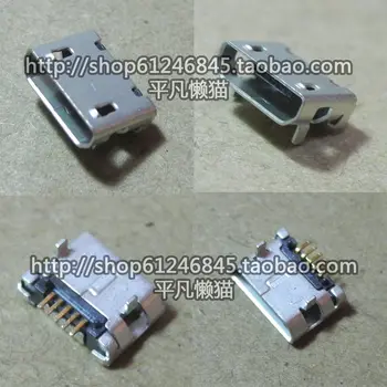 

free shipping for Mobile Phone Tablet USB charging data interface plug the end boundless 5-pin long needle U502 5.9