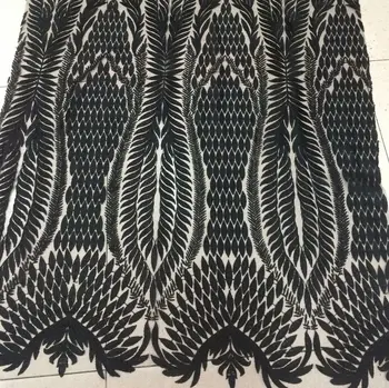 

5 Yards African french Tulle Lace Fabric J-417-1 good quality