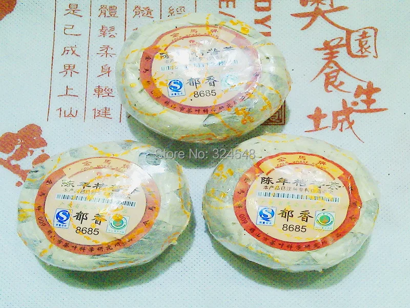 

2pcs Orange Puerh Tea,Ripe puer tea,2005 year Old Tree Puer,Good For Health,Good gift, Free Shipping