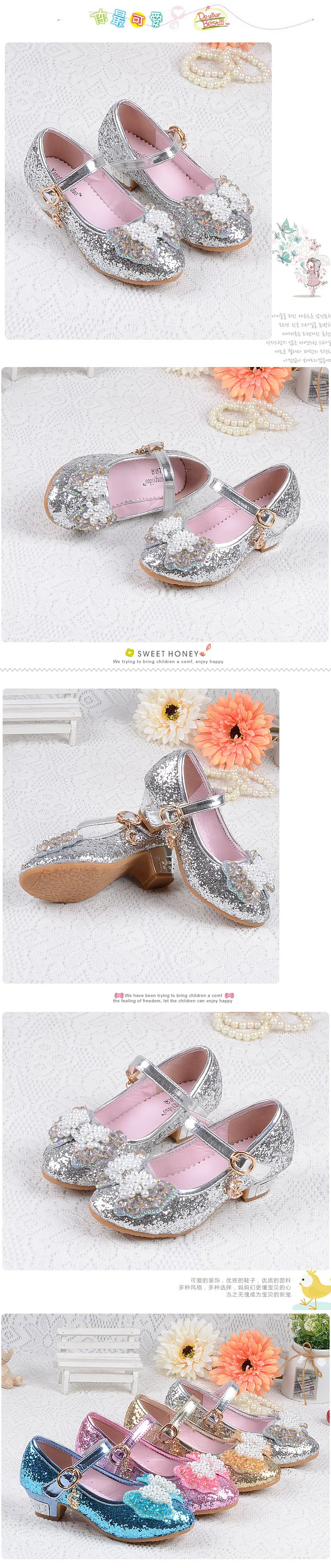 Дети Принцесса Блеск PU обувь танцевальная обувь для девочек на квадратном высоком каблуке обувь для вечеринок размер 26-37 4 цвета TX01