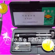 35-50 мм шкала Диаметр цилиндра внутренний диаметр микрометра внутреннее отверстие измерения, двигатель Gage