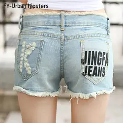 2018 летние новые большие размеры 5XL хлопок отверстие высокая талия джинсовые шорты женский жира мм корейской версии был тонкий бриджи