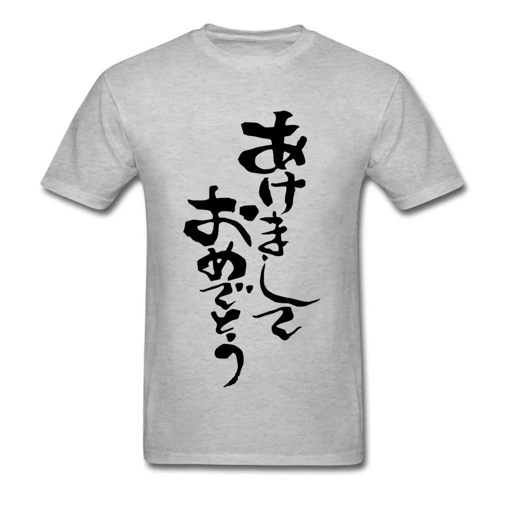  Hip hop Tops Shirt Retro Short Sleeve Men T-shirts TpicOriginaltitle cosie Summer/Fall Tee Shirt Round Neck Top Quality Japanese grey