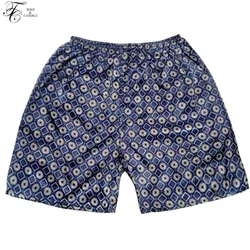 Tony&Candice Sleep Bottoms Men Satin Silk Short Men Boxer Sleep Men's Pajamas Bottom Beach Shorts In Summer Print Pattern Tony&Candice Sleep Bottoms Men Satin Silk Short Men Boxer Sleep Men's Pajamas Bottom Beach Shorts In Summer Print Pattern