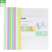 Mylifeюнит разноцветный A4 отчет обложки папка с раздвижной планкой прозрачная бумага защитные накладки прозрачные канцелярские принадлежности