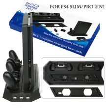 2 in 1 Vertical Stand Protective Holder Bracket for PlayStation PS4 Pro/Slim