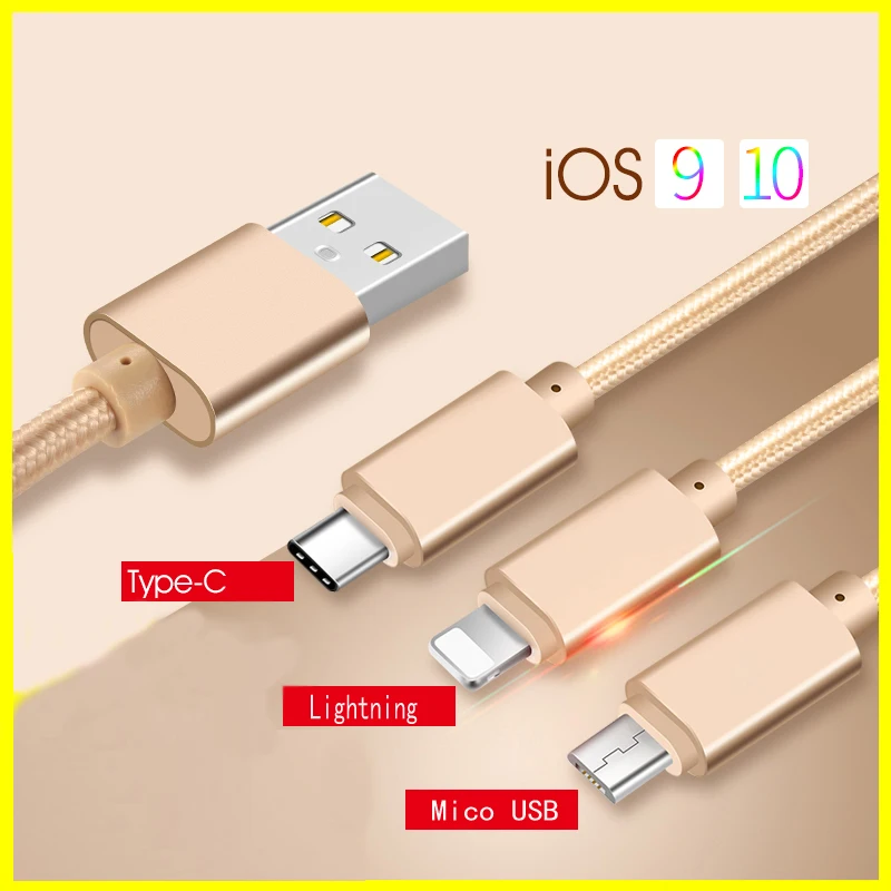 3 в 1 Кабели микро-usb для мобильных телефонов samsung A3A5A7A89j3j5 huawei HtC для iPhone Ipad/type-c кабель для Xiaomi Meizu LG