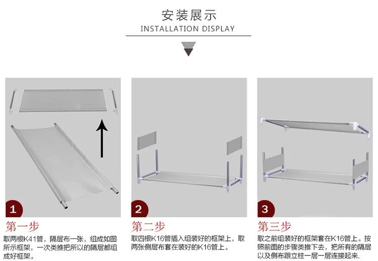 Шкафы для обуви стойка для хранения обуви домашняя мебель сборка стальная трубка+ Нетканая ткань chaussure rangement schoenen rek