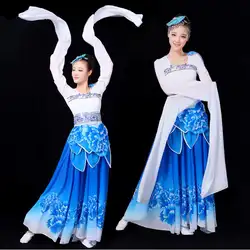 Классическая династии Тан Hanfu древний этап Одежда для танцев в традиционном китайском стиле народного танца платье Для женщин Oriental