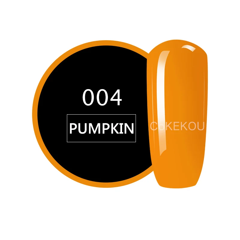 CoKEKOU, новинка, тыквенный цветной гель, оранжевый Гель-лак для ногтей, светильник, оранжевый грунт, лак для ногтей, отправка поддельных ногтей, УФ и светодиодный Гель-лак - Цвет: 004
