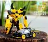 Transformation Deformation Robot Yellow Car Compatible Model Building Kid