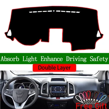 

Double Layer Car Stickers For JAC REFINE S3 2013 2014 2015 2016 Dashboard Cover Car Accessories Interior Anti-UV Car Decals