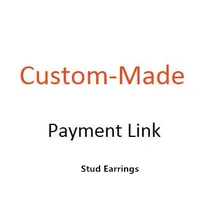 Выполненный на заказ серьги-гвоздики