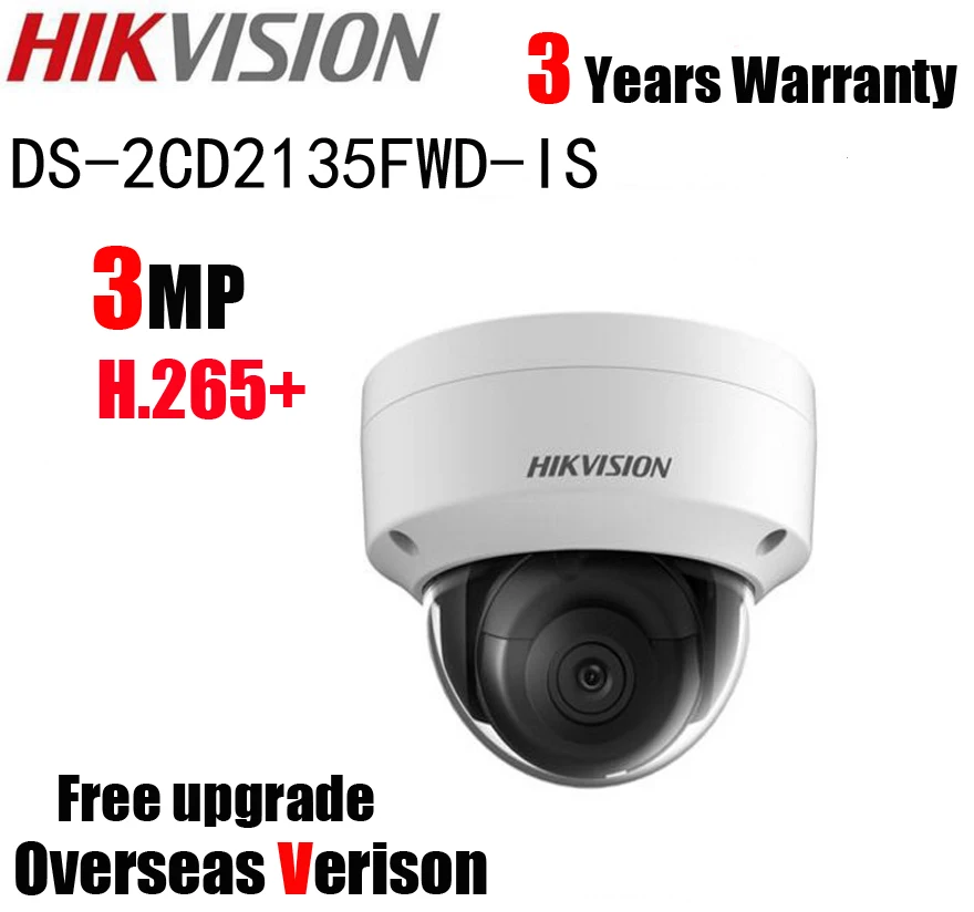DS-2CD2135FWD-IS
