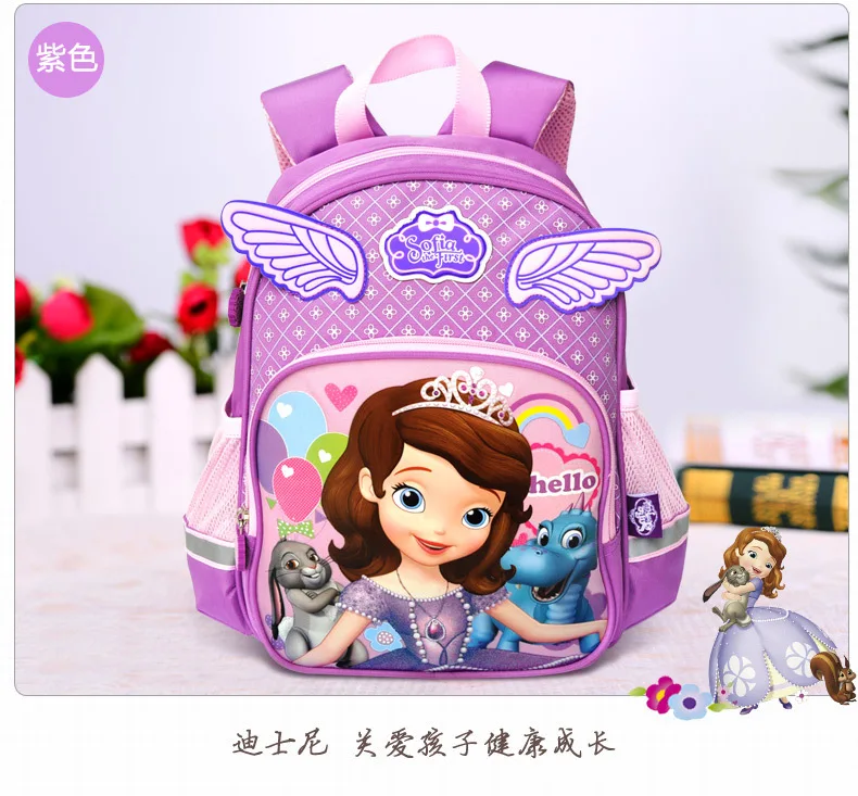 Disney рюкзак для девочек сумки для детского сада, дошкольные от 3 до 8 лет с милым рисунком «Принцесса София»