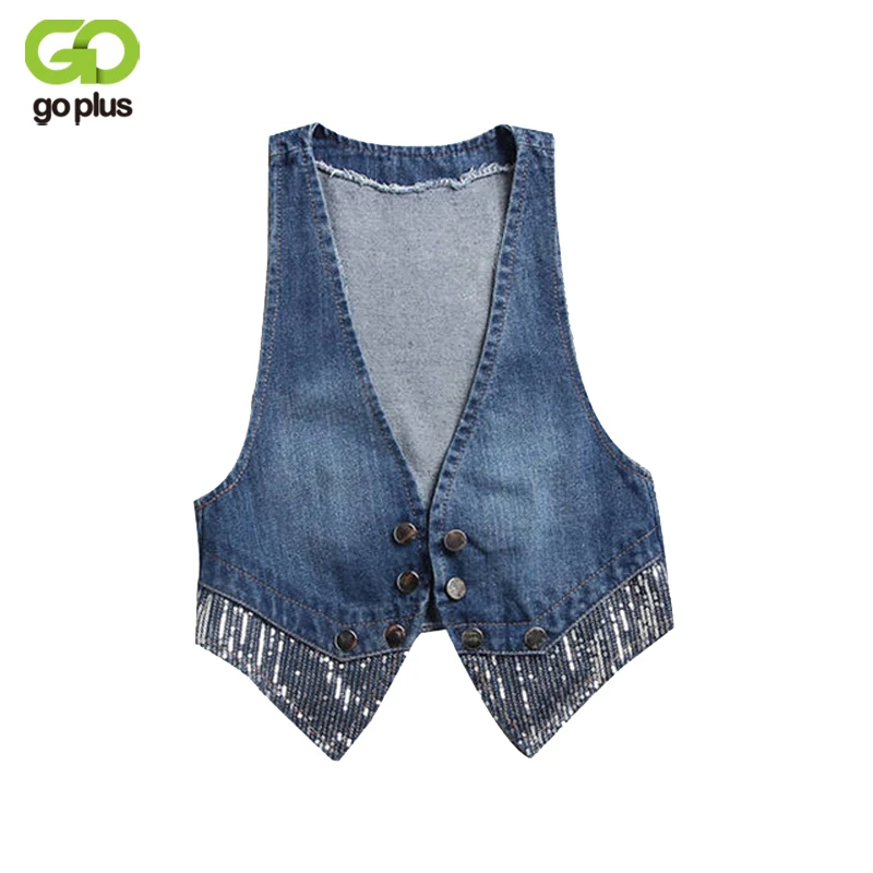 gilet jean sans manche