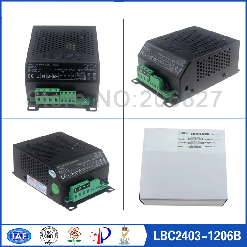 12 V 24 V дизельный дженсет/зарядное устройство генератора LBC2403-1206B зарядное устройство Динамо