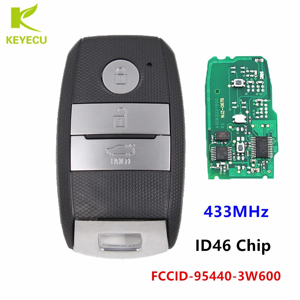 

KEYECU Replacement Smart Remote Key Fob 3 Button 433MHz ID46 Chip for Kia Optima Sportage 2014-2016 FCC ID: 95440-3W600