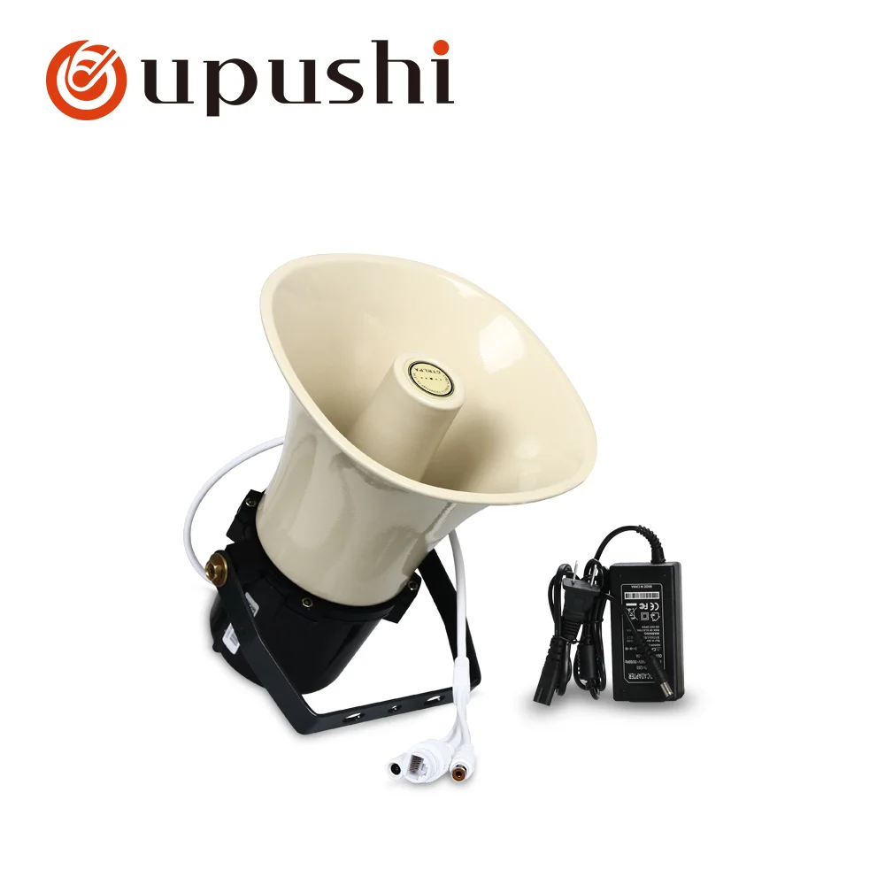 Waterproof horn speakers 15w outdoor loudspeakers Oupushi active pa portable speakers car horn speaker for public
