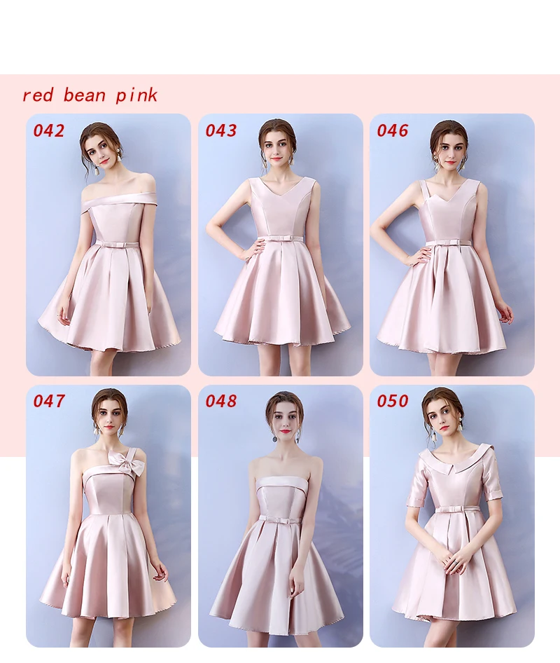 042  red bean pink new 