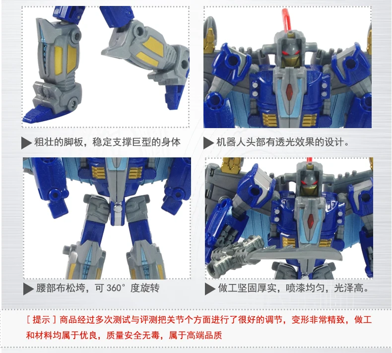 T00R157 (24)
