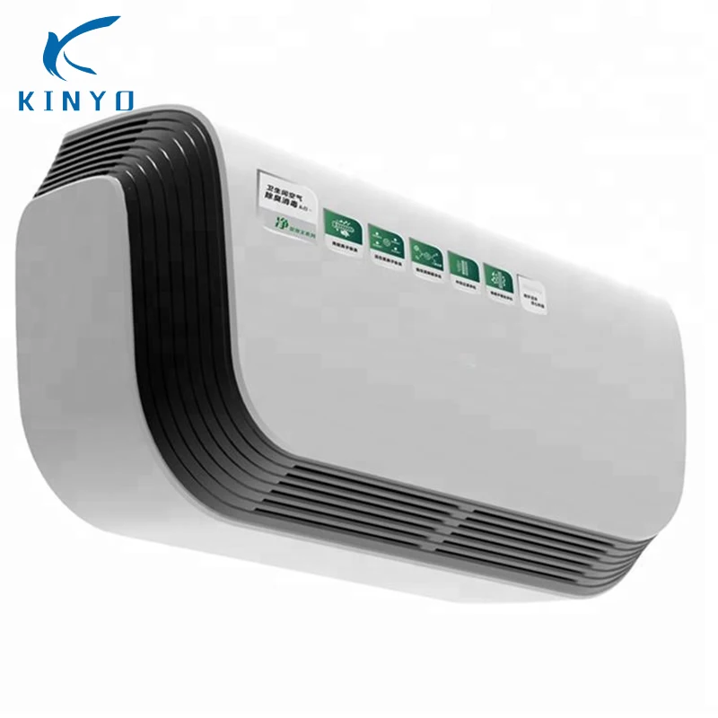 2018 New Design Top Quality Air Freshener Sterilization Deodorizer Machine Kinyo KY ADS 120 PK