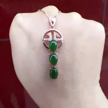 Натуральная Зеленая яшма кулон S925 серебро натуральный нефритовый подвесной Цепочки и ожерелья модный элегантный счастливые монеты, женщин, детей, вечерние ювелирные изделия