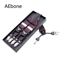 AEbone красные подтяжки в клетку для мужчин s винтажные подтяжки для мужчин 125 см подтяжки кожаные подтяжки для брюк Sus20