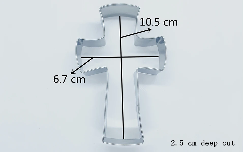 KENIAO Holy Cross Cookie Cutter for Kids Birthday Party- 6.7 x 10.5 cm- Biscuit / Fondant / Pastry Cutter- Stainless Steel