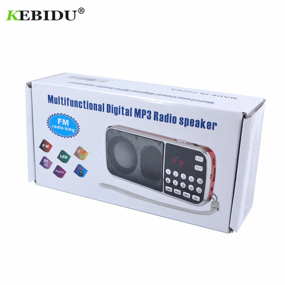 KBT001794
