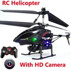 Cheap Rc Helicopter Drone With Camera Avatar 3.5 CH Metal Remote Control Shatter Resistant Dron radio control toys helicoptero