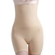 Корсет для похудения талии тренажер Lingries контроль одежда, моделирующая живот бедра триммер нижнее белье прикладочный Лифтер цельный контроль Трусики