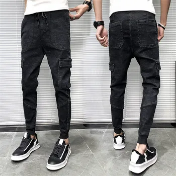

New Slim-fit Micro-elastic Harem Pants Thin Men's Street Style Cropped Trousers Korean Trend Jeans