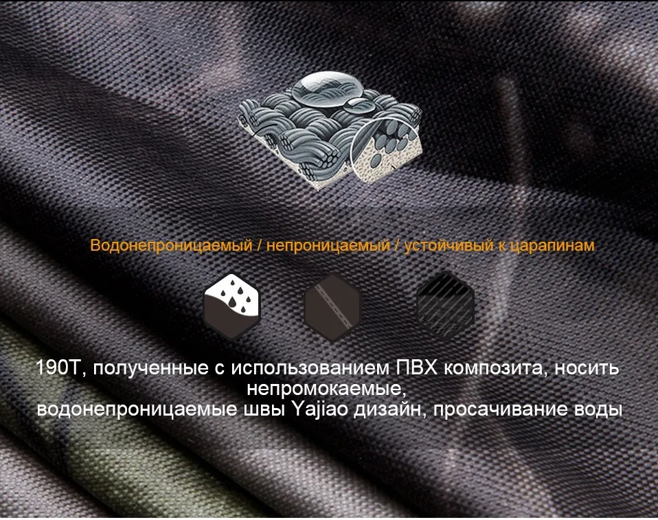 raincoat_14