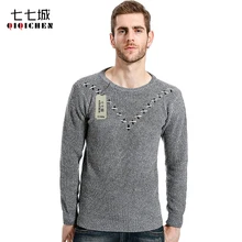 2017 New Autumn Winter Sweater Men Fashion Weave V-Pattern Casual Round Neck Knitted Pullover Sweater Man Knitwear pull homme