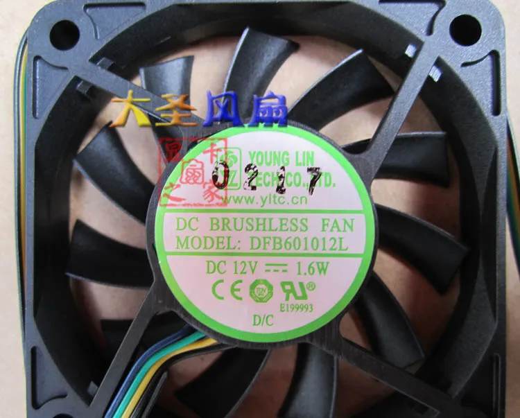 Новый 6010 DFB601012L 12V 1 6 W 4 проводной ШИМ двойной шаровой вентилятор|fan 6010|pwm fan6010 fan |