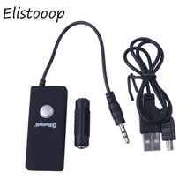 Bluetooth dongle 3.5mmm аудио устройства Bluetooth 3,0 аудио ключ доступа Потоковое вещание A2DP с разъемом подачи внешнего сигнала AUX адаптер для iphone ipad ТВ, Hi-Fi, для IPOD