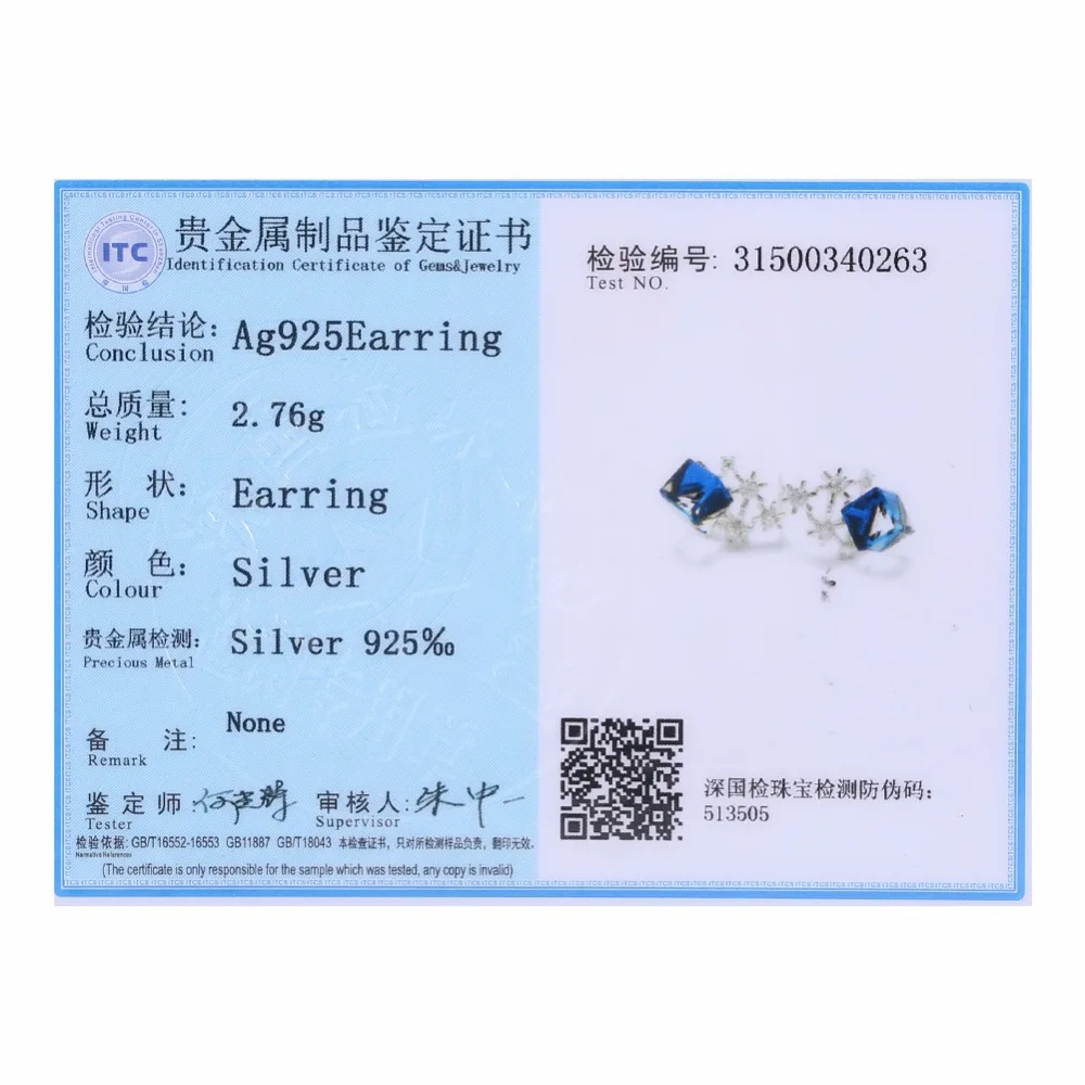 SVE354-A