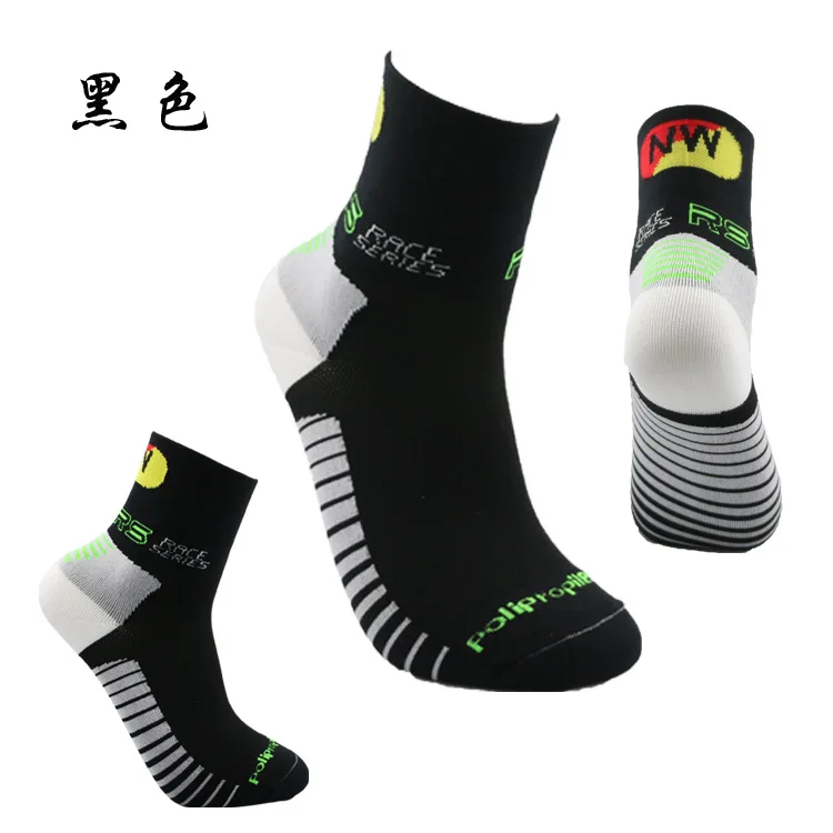 Высококачественные брендовые новые мужские велосипедные носки, велосипедные носки, спортивные носки - Цвет: Черный