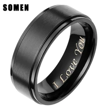 So men 8 мм мужское черное матовое титановое кольцо с гравировкой "I Love You" для обручального браслета обручальные кольца модные Bague Homme