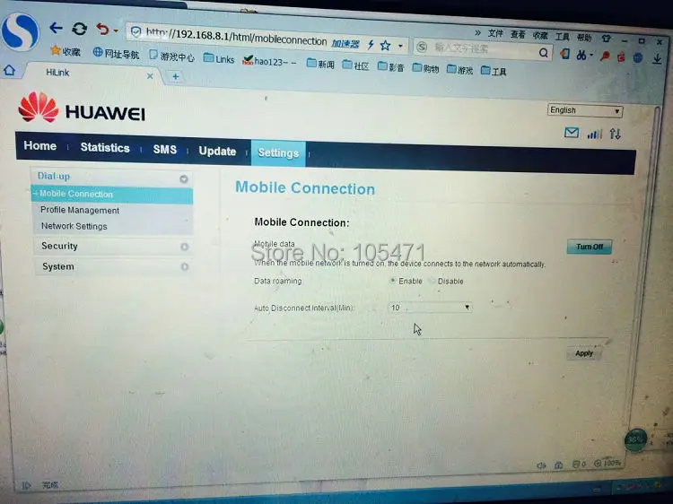 QQ20151021144515