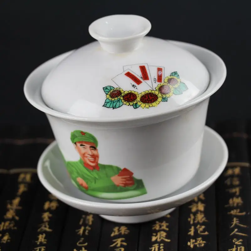 

Chinese Culture Revolution porcelain red recollection Mao, Lin Teacup tea set