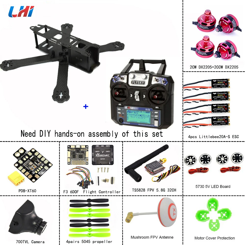 LHI RC drone frames 220 Квадрокоптер полный комплект из углеродистой рамы+ DX2205 2300KV бесщеточный двигатель+ Littlebee 20A Mini ESC+ 5045 пропеллеры