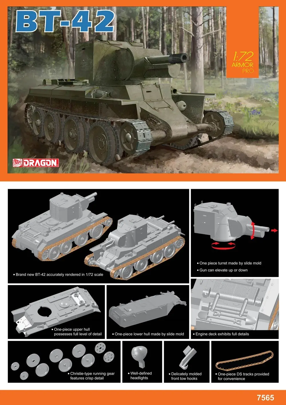 Дракон 7565 1/72 BT-42 масштаб модельный комплект