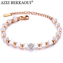 Азиз BEKKAOUI сладкий розовое золото цвет жемчужный браслет для женщин ювелирные изделия Романтический Сияющий Кристалл Шарм Браслеты девушка подарок