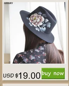 Бренд SUOGRY зима осень для женщин дамы Fedoras Топ джаз шляпа мода утолщение котелок шапки качество полиэстер хлопок Круглые шапки