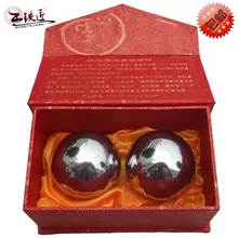 Health ball Baoding: 55mm 530g solid handball aged care fitness Wang Tiejiang hand ball