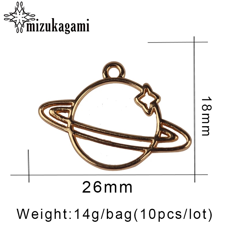 10 шт./лот цинковый сплав золото полые планеты подвески в виде звезд УФ смолы подвески для DIY Изготовление, поиск ювелирных изделий Аксессуары