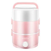 Electric Lunch Box Three Layers Pluggable Insulation Heating Cooking Charging 1-2 People 2L Electric Lunch Box Three Layers Pluggable Insulation Heating Cooking Charging 1-2 People 2L